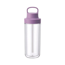 Lade das Bild in den Galerie-Viewer, TO GO BOTTLE 480ml in 4 Farben