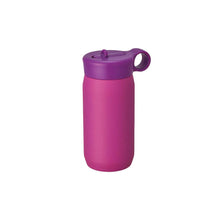 Lade das Bild in den Galerie-Viewer, PLAY TUMBLER 300 ml in 3 Farben